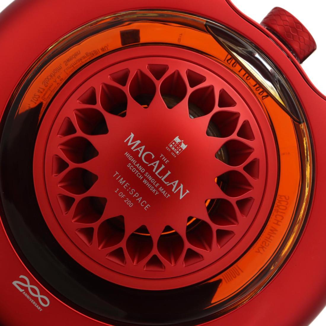 Macallan 1940 TIME:SPACE 84 Year Old