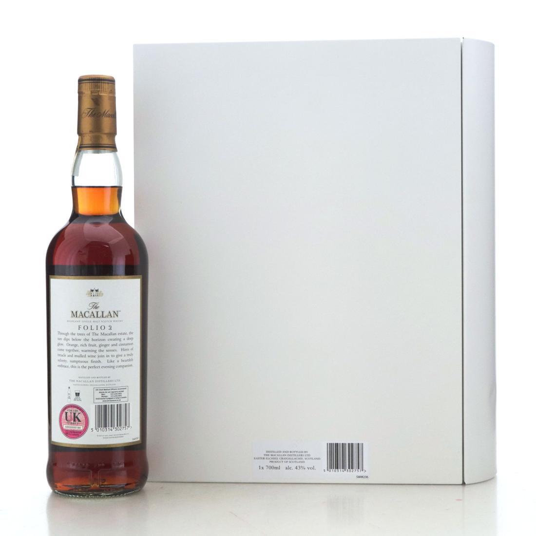 Macallan The Archival Series Folio 2
