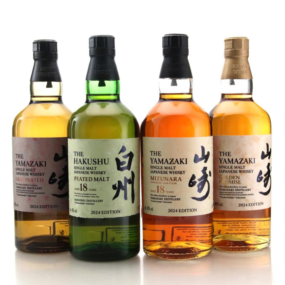 Suntory Tsukuriwake Selection 2024 Editions