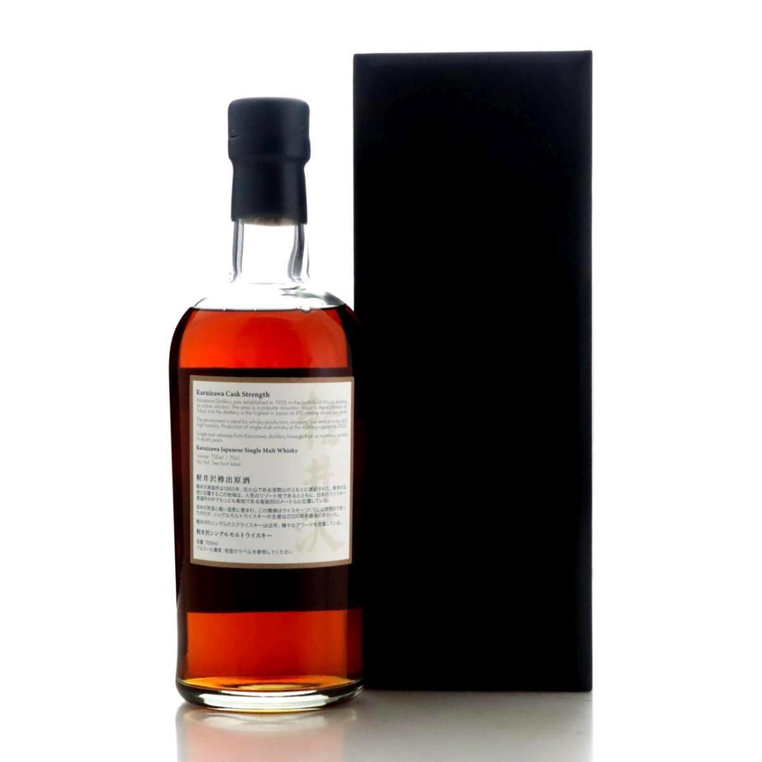 Karuizawa 1999-2000 36 Views of Mount Fuji 13th Edition