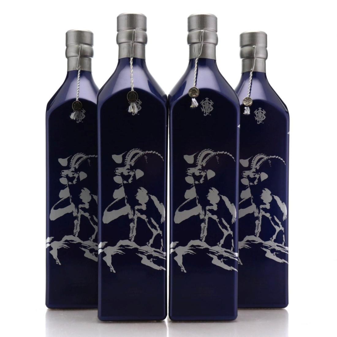 Johnnie Walker Blue Label Year of the Ram - with Suitcase