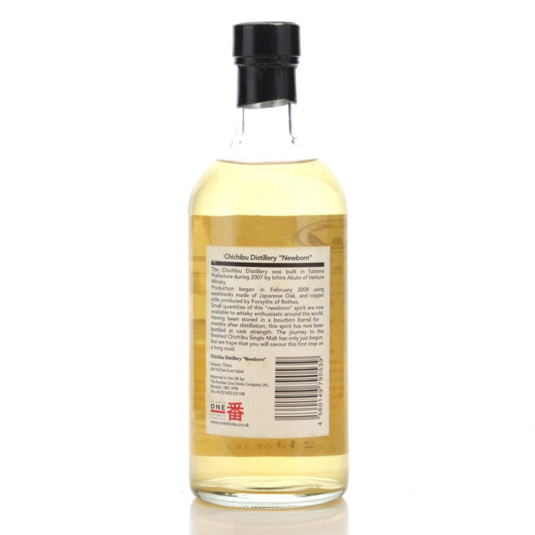 Chichibu 2008 Newborn Bourbon Barrel