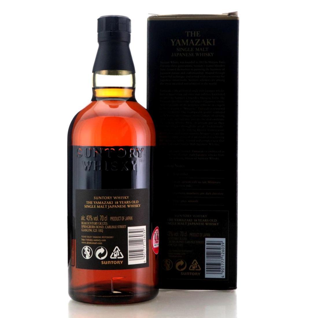 Yamazaki 18 Year Old