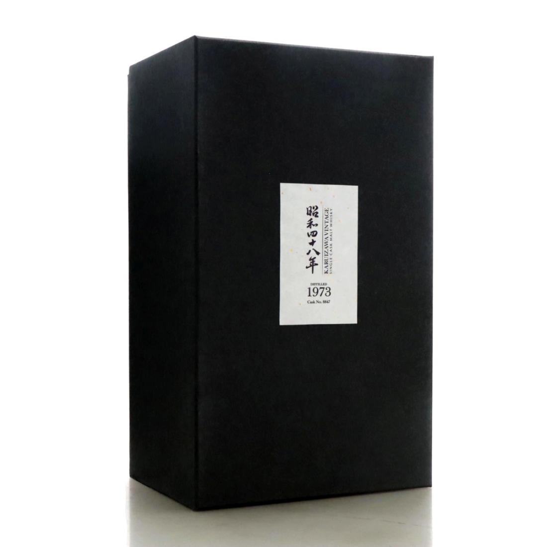 Karuizawa 1973 The Golden Age of Showa