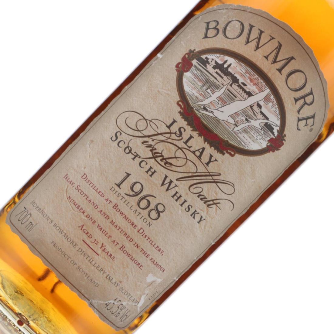 Bowmore 1968 32 Year Old - 50th anniversary of the original Stanley P. Morrison Company