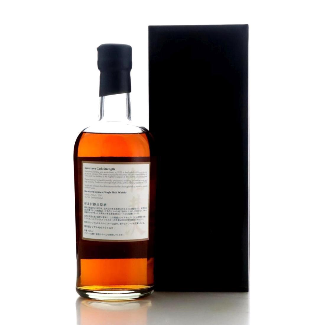 Karuizawa 1999-2000 36 Views of Mount Fuji 30th Edition