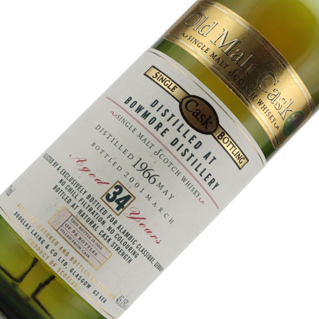 Bowmore 1966 The Old Malt Cask 34 Year Old