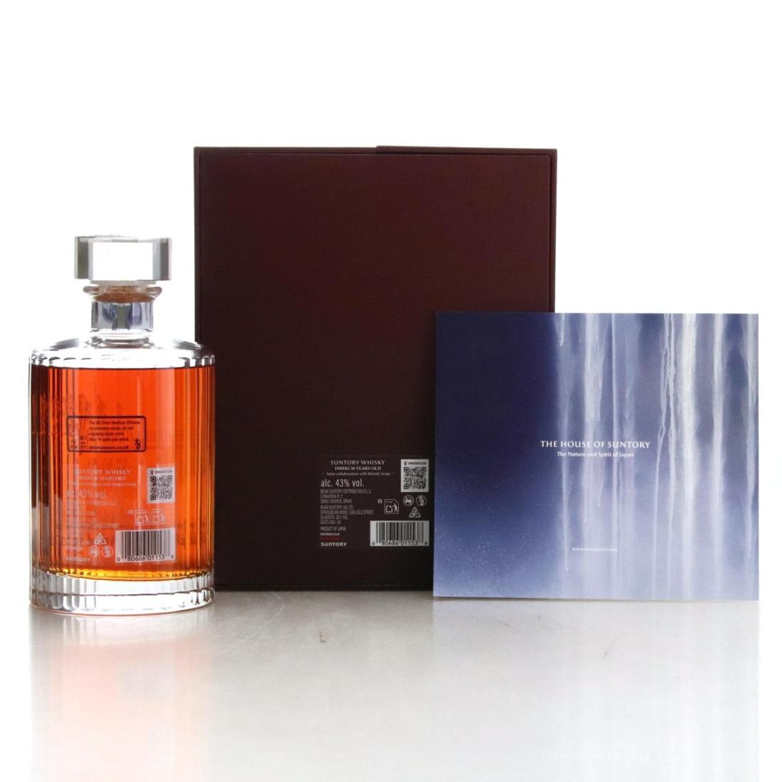 Hibiki 30 Year Old - Hiroshi Senju