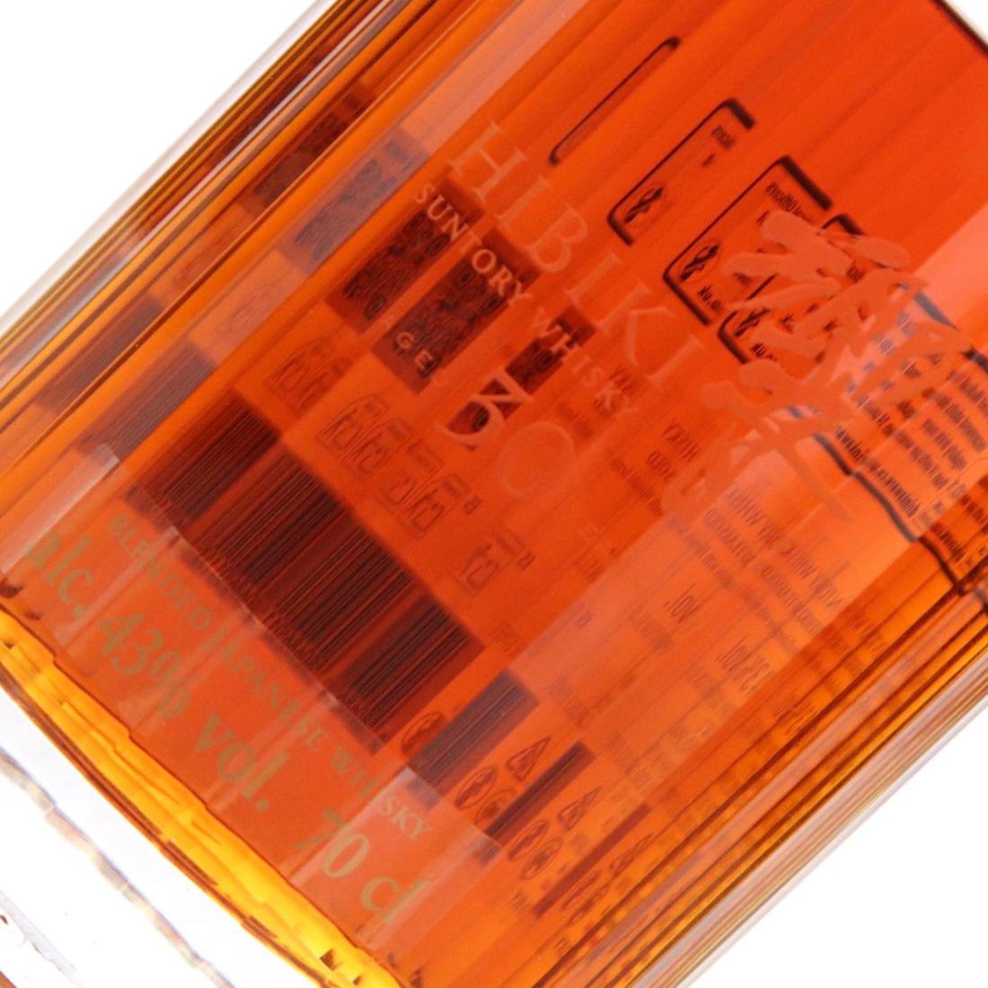 Hibiki 30 Year Old - Hiroshi Senju