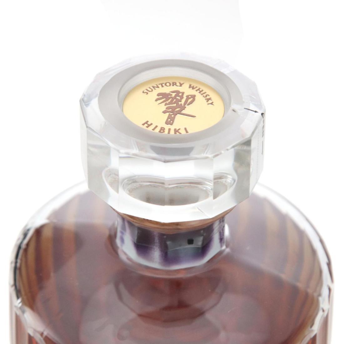 Hibiki 30 Year Old - Hiroshi Senju