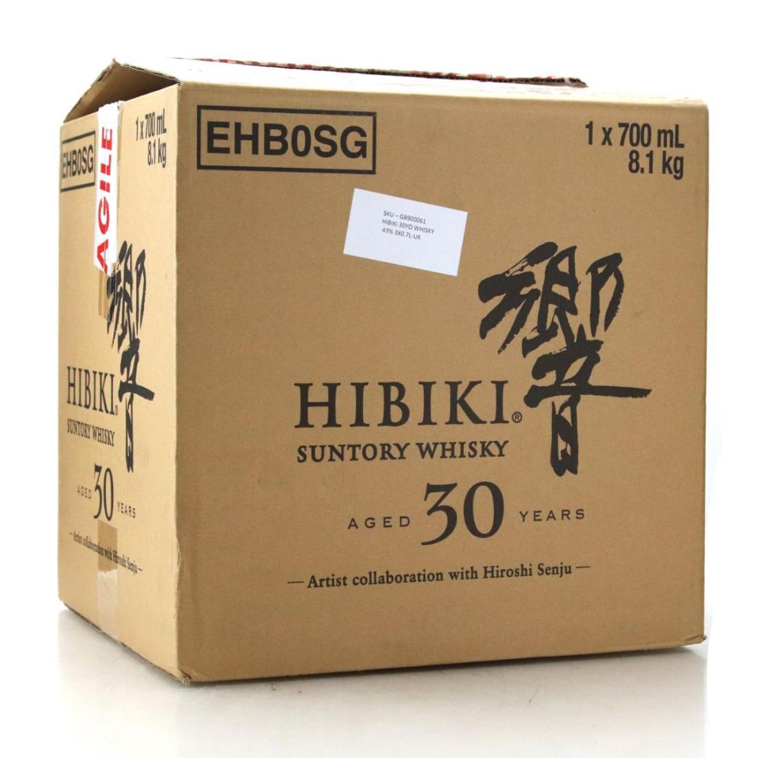 Hibiki 30 Year Old - Hiroshi Senju