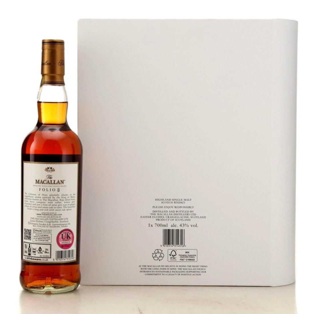 Macallan The Archival Series Folio 8