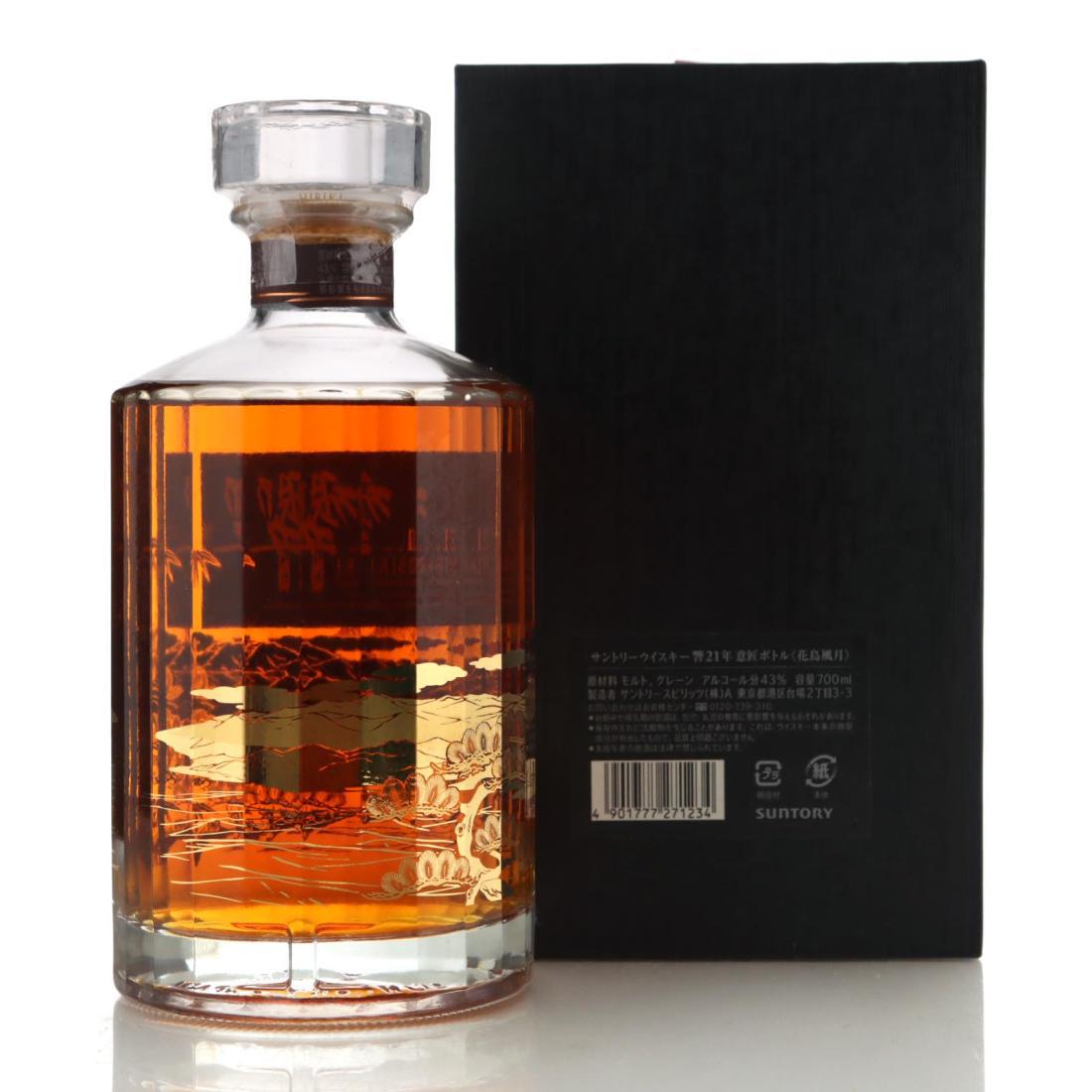 Hibiki 21 Year Old Kacho Fugestu