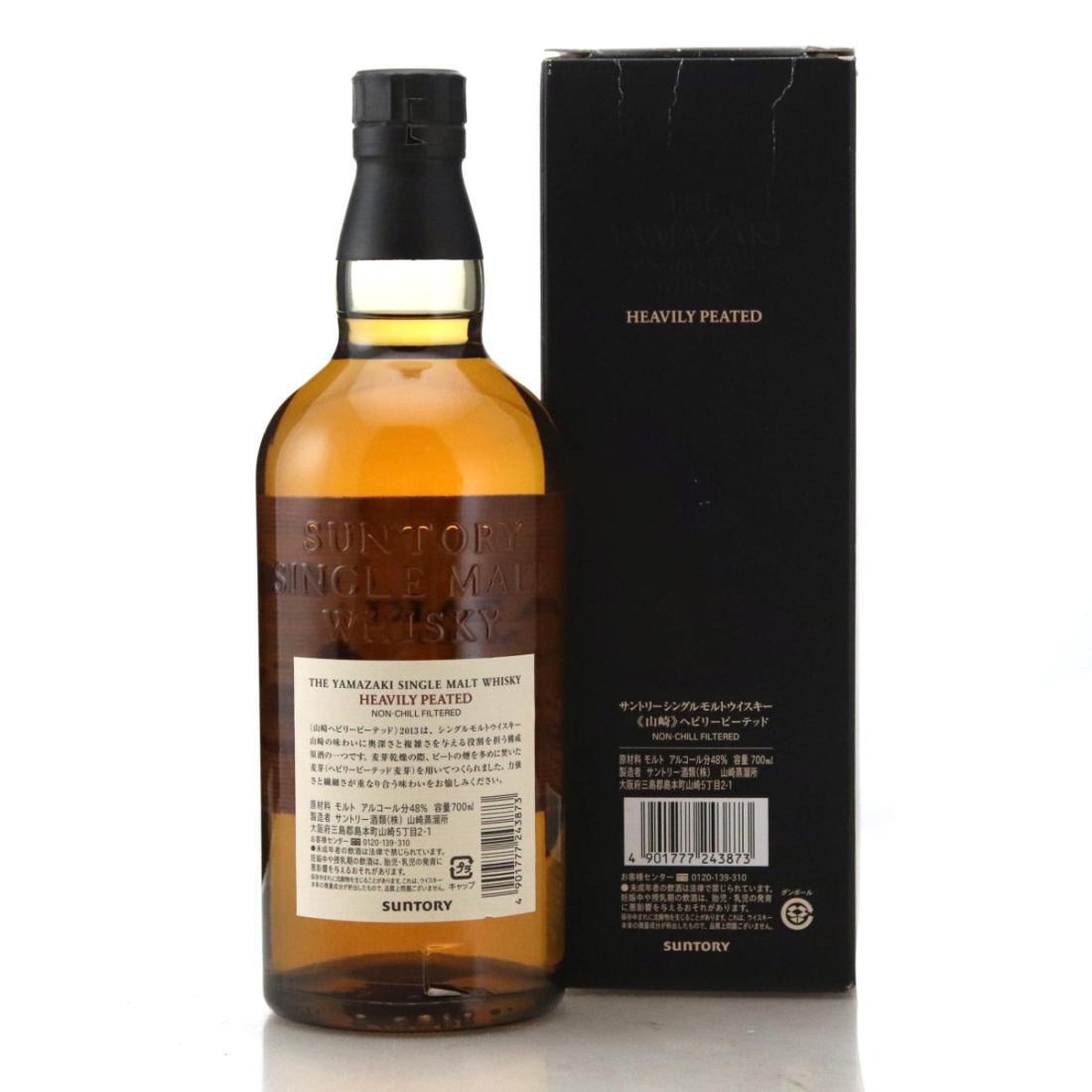 Yamazaki Heavily Peated 2013
