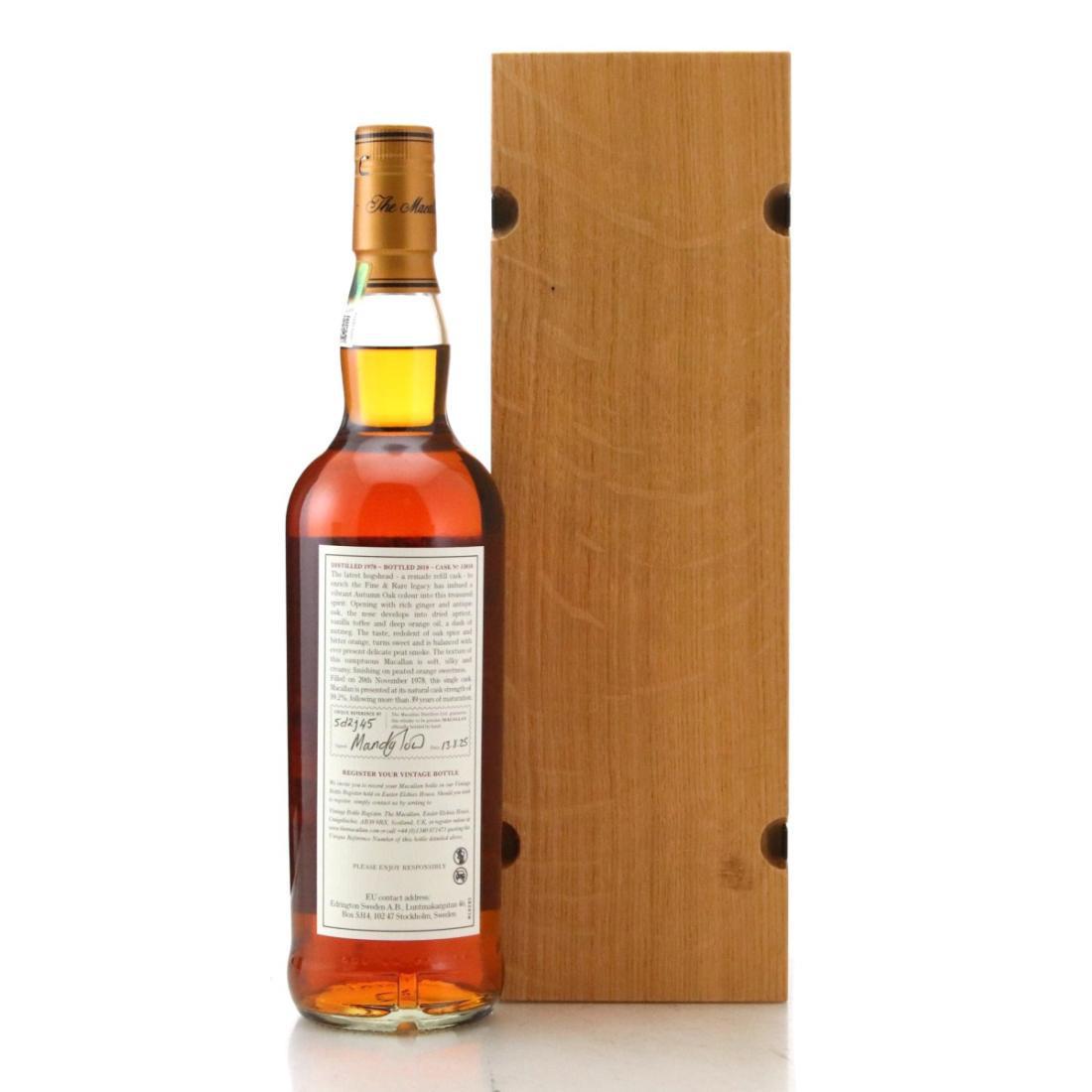 Macallan 1978 Fine & Rare 39 Year Old