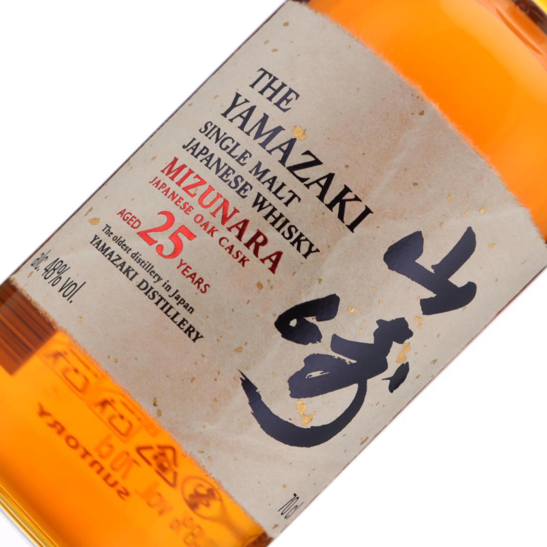 Yamazaki Mizunara 25 Year Old