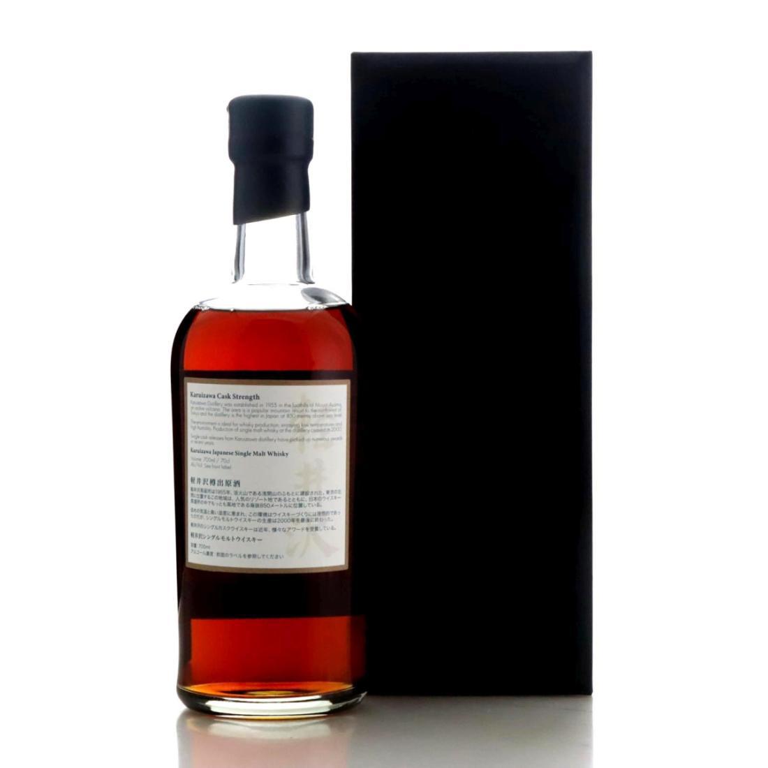 Karuizawa 1999-2000 36 Views of Mount Fuji 25th Edition