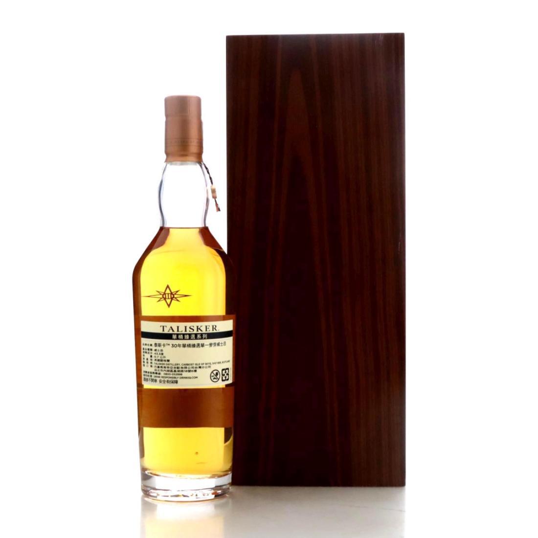 Talisker 1990 Casks of Distinction 30 Year Old