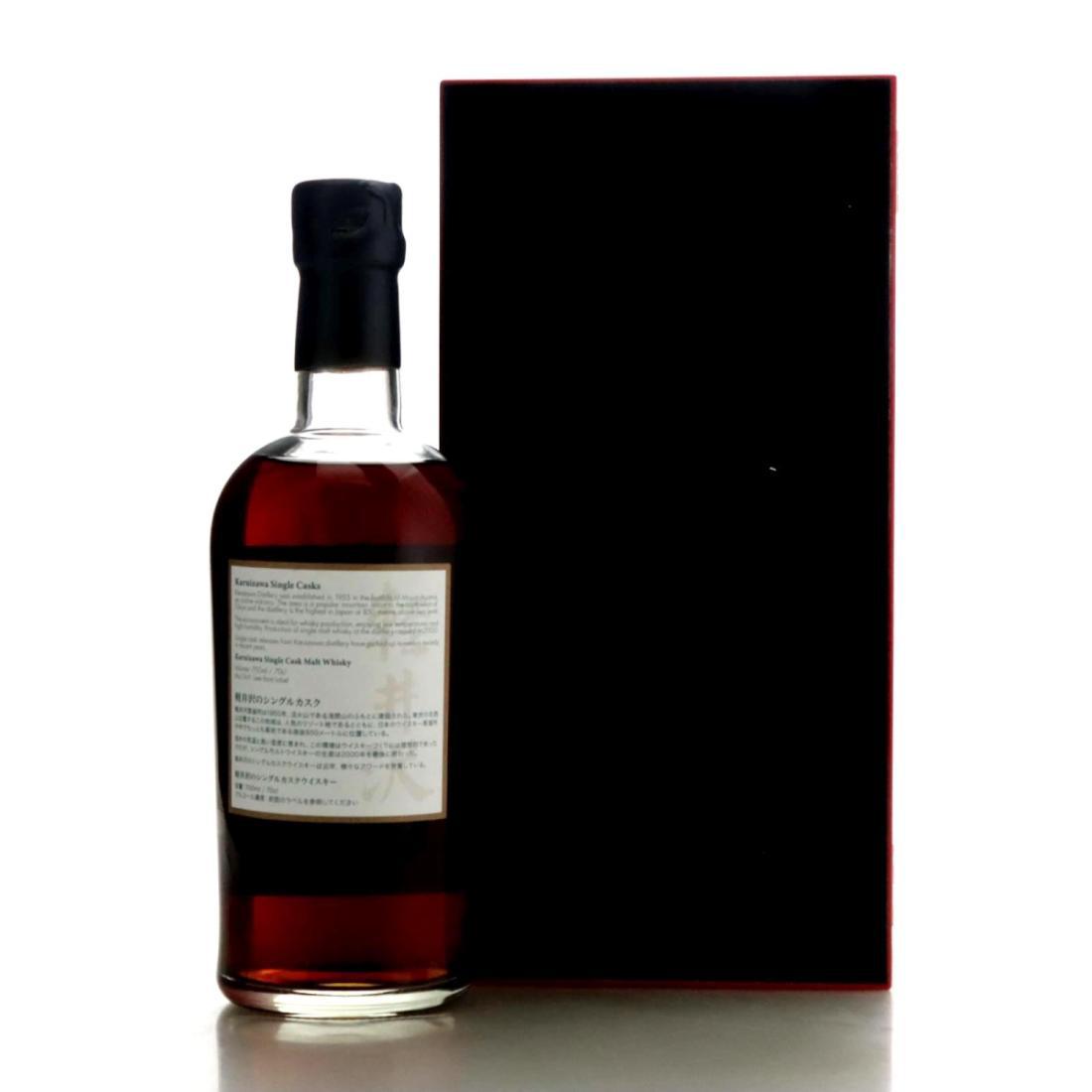 Karuizawa 1981 Splendid Age 35 Year Old