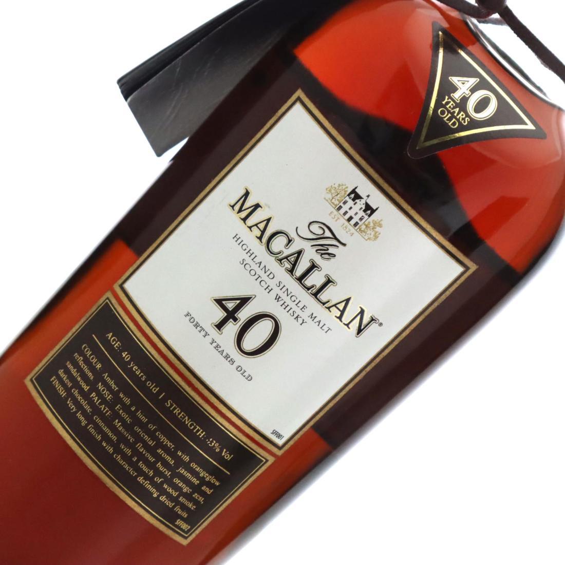 Macallan 40 Year Old