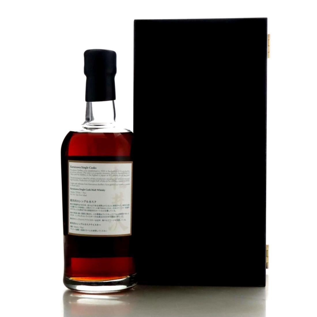Karuizawa 1981 Splendid Age 35 Year Old