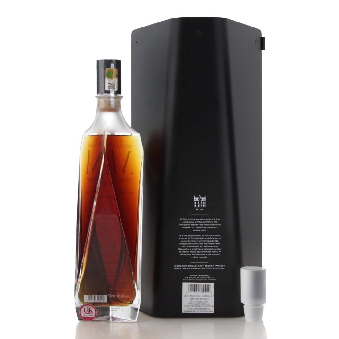Macallan M 2022 Release - Lalique Decanter
