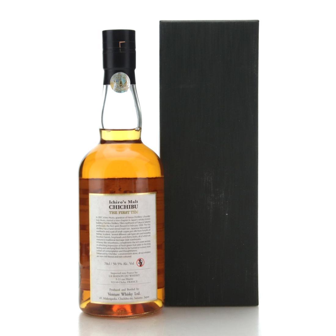Chichibu The First Ten 10 Year Old