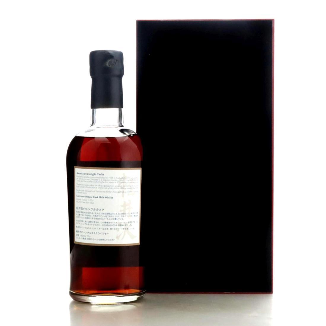 Karuizawa 1981 Splendid Age 35 Year Old