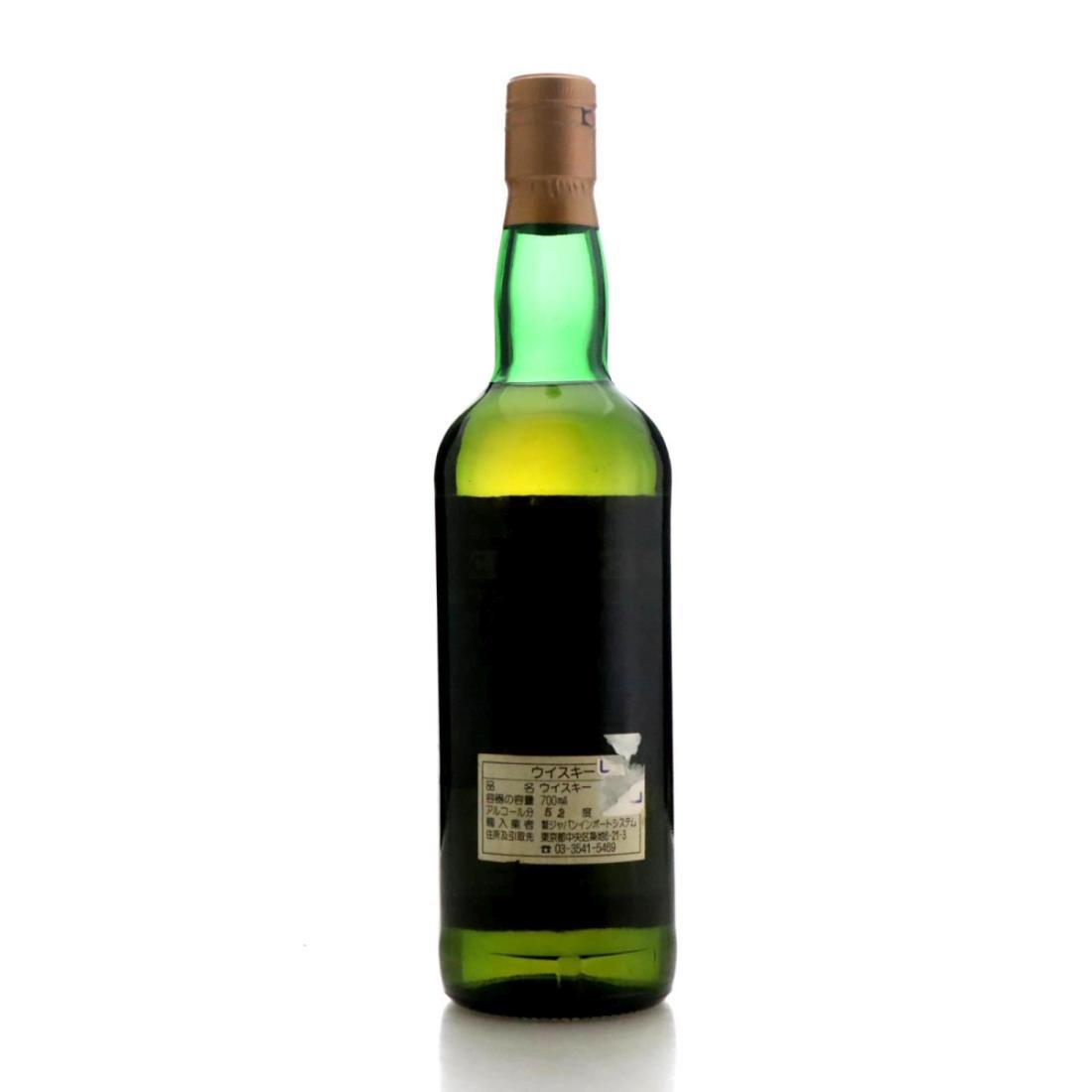 Longrow 1974 Cadenhead's Authentic Collection 18 Year Old - 150th Anniversary