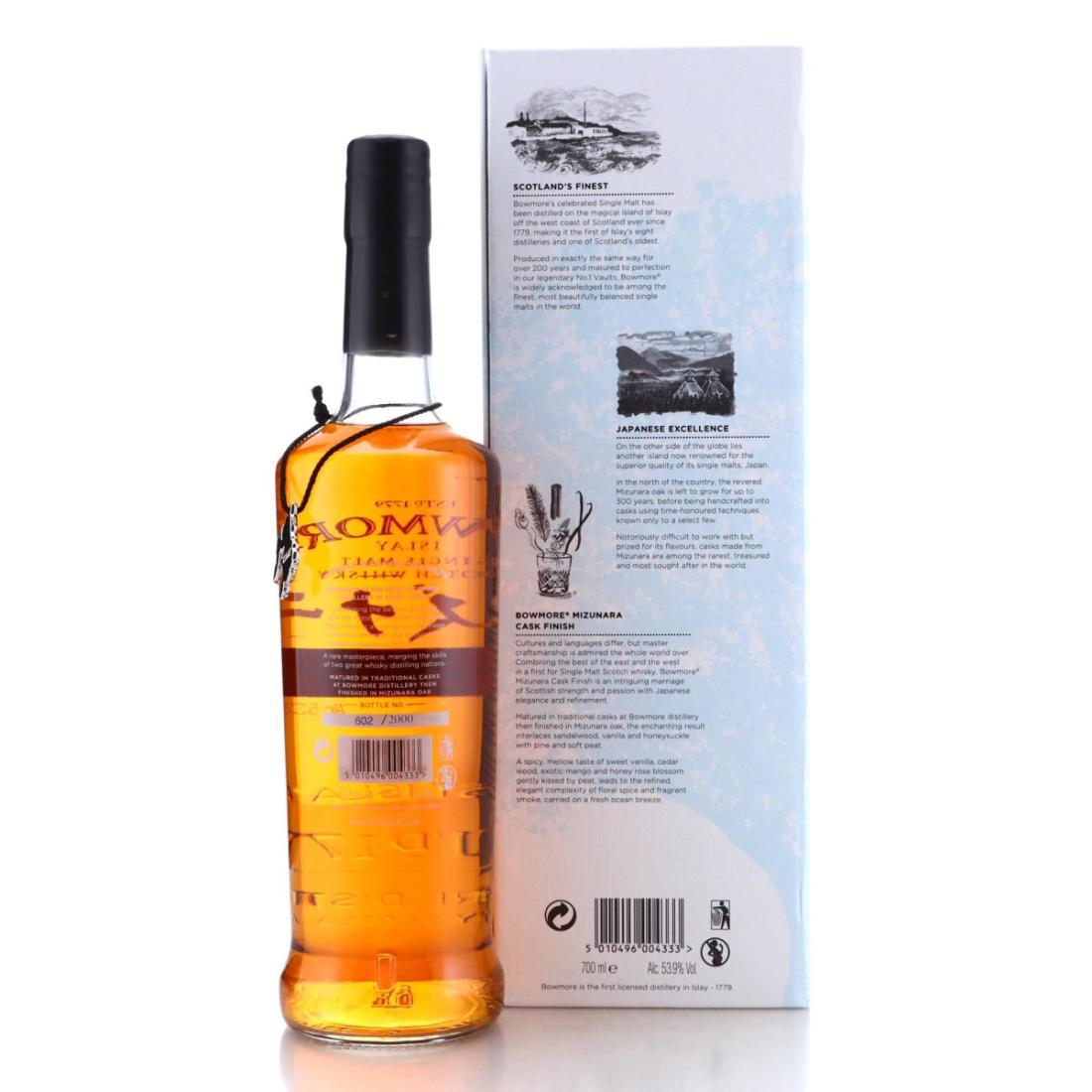 Bowmore Mizunara Cask Finish