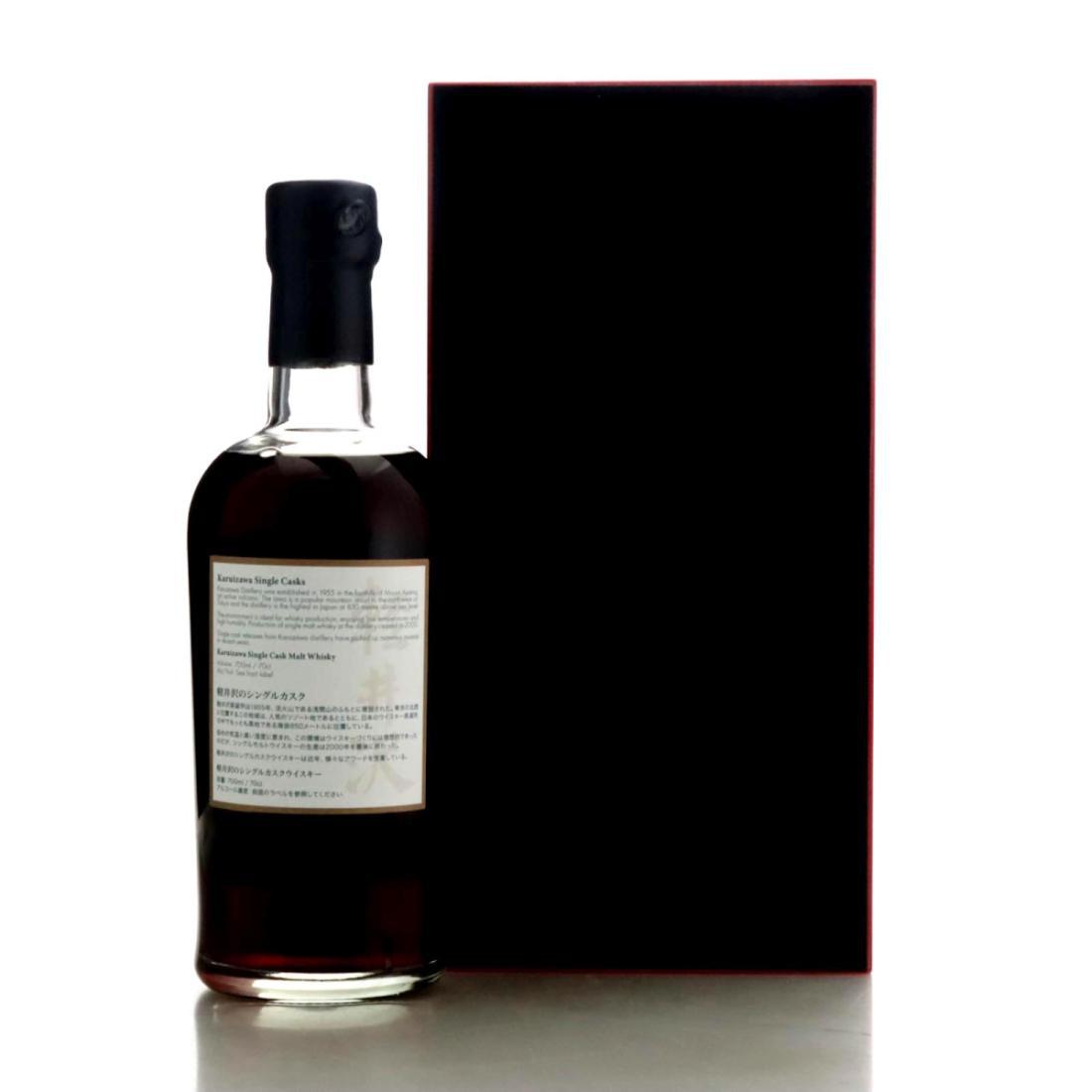 Karuizawa 1981 Splendid Age 35 Year Old