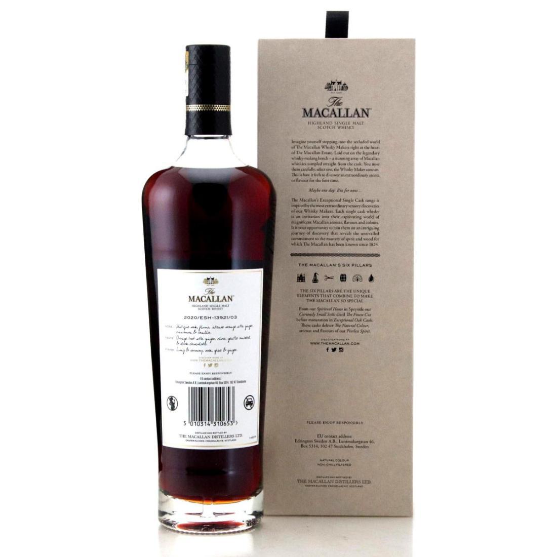 Macallan 1995 Exceptional Single Cask 2020/ESH-13921/03