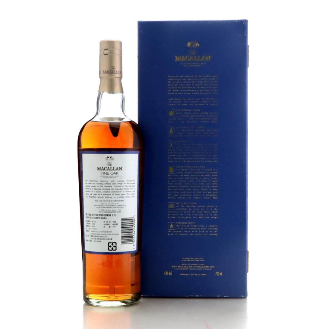 Macallan Fine Oak 30 Year Old
