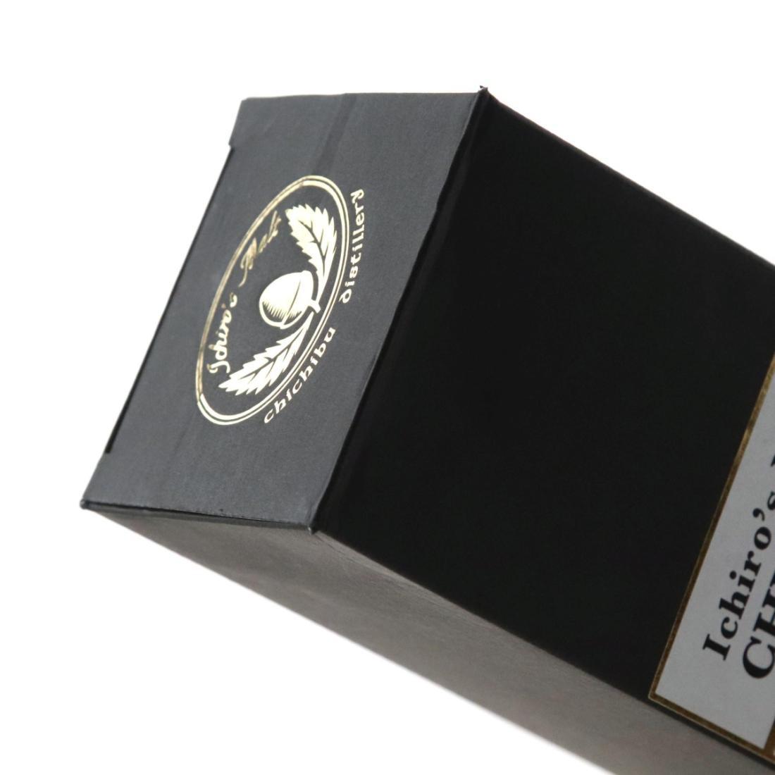 Chichibu 2008 Malt Dream Cask