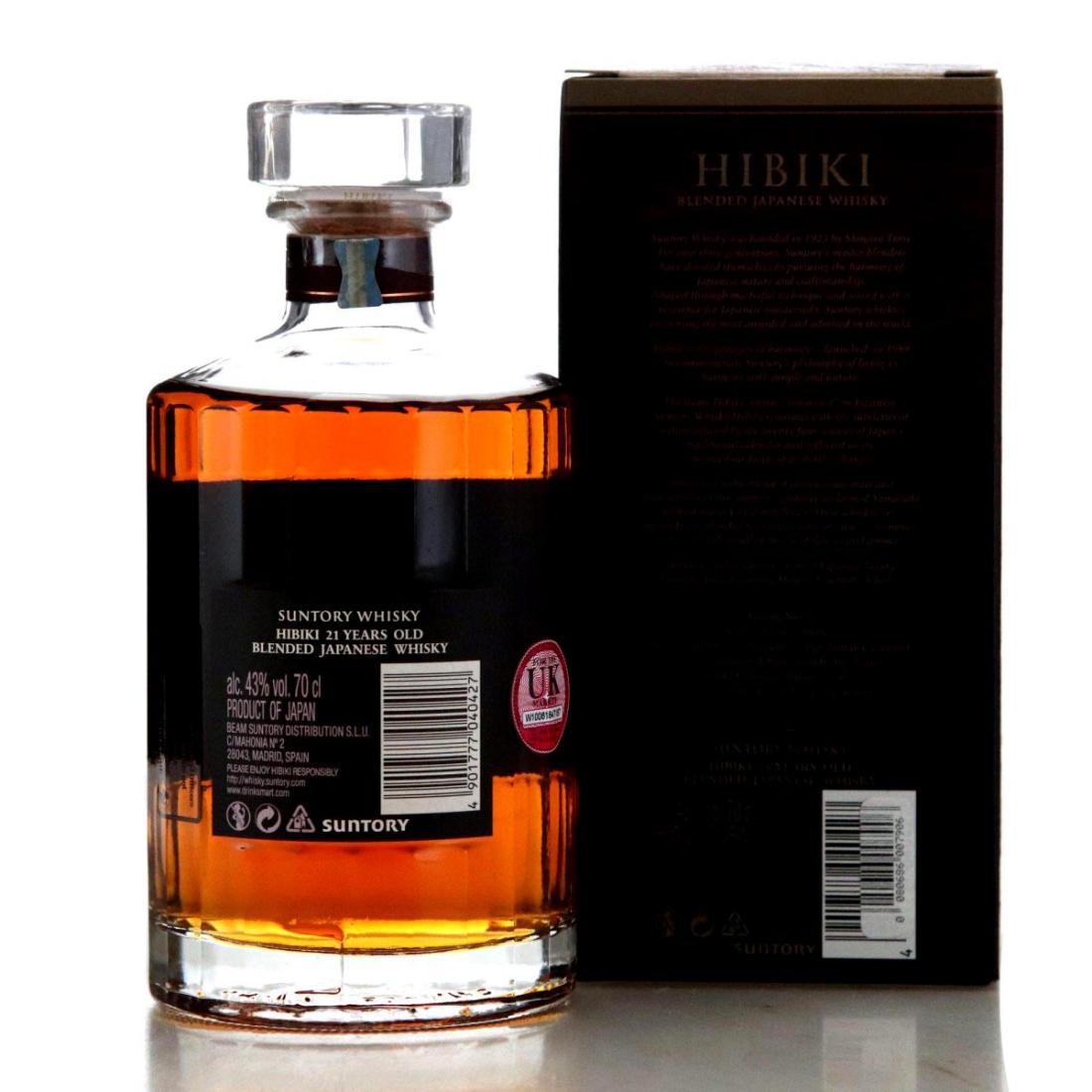 Hibiki 21 Year Old