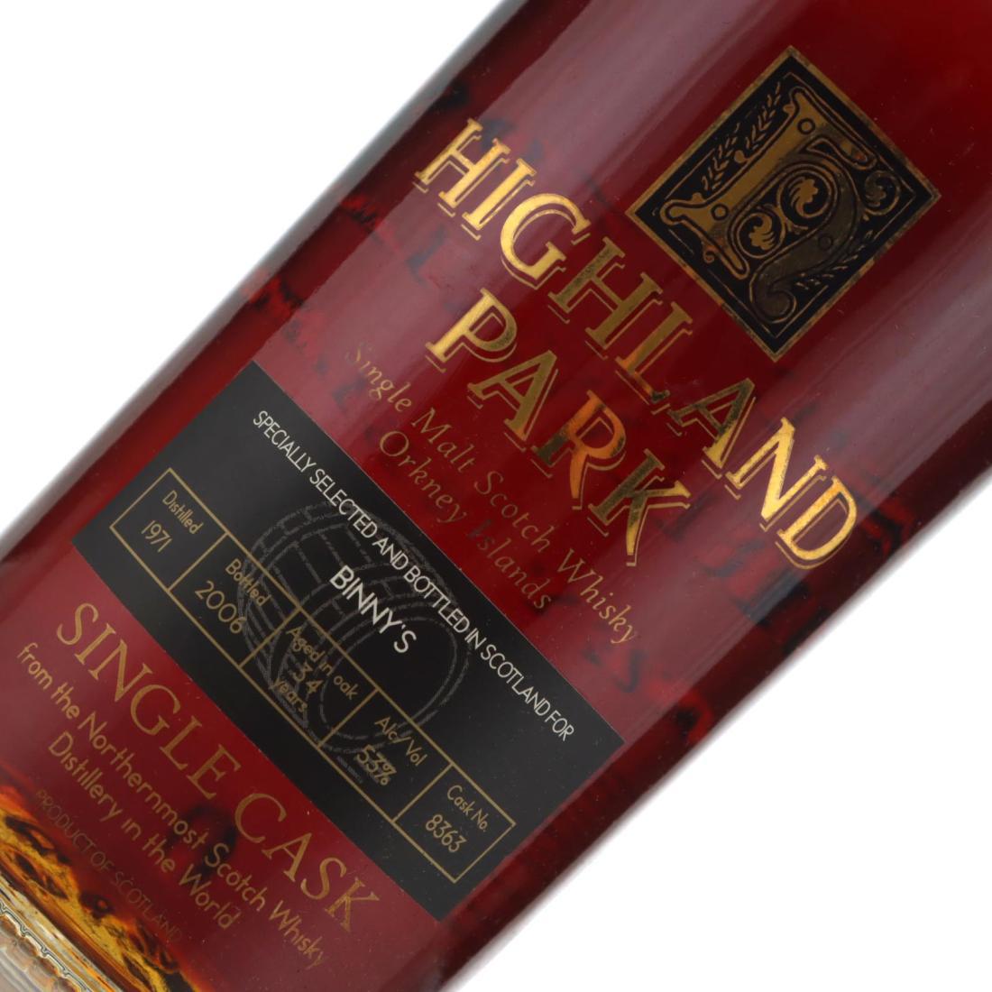 Highland Park 1971 Single Cask 34 Year Old