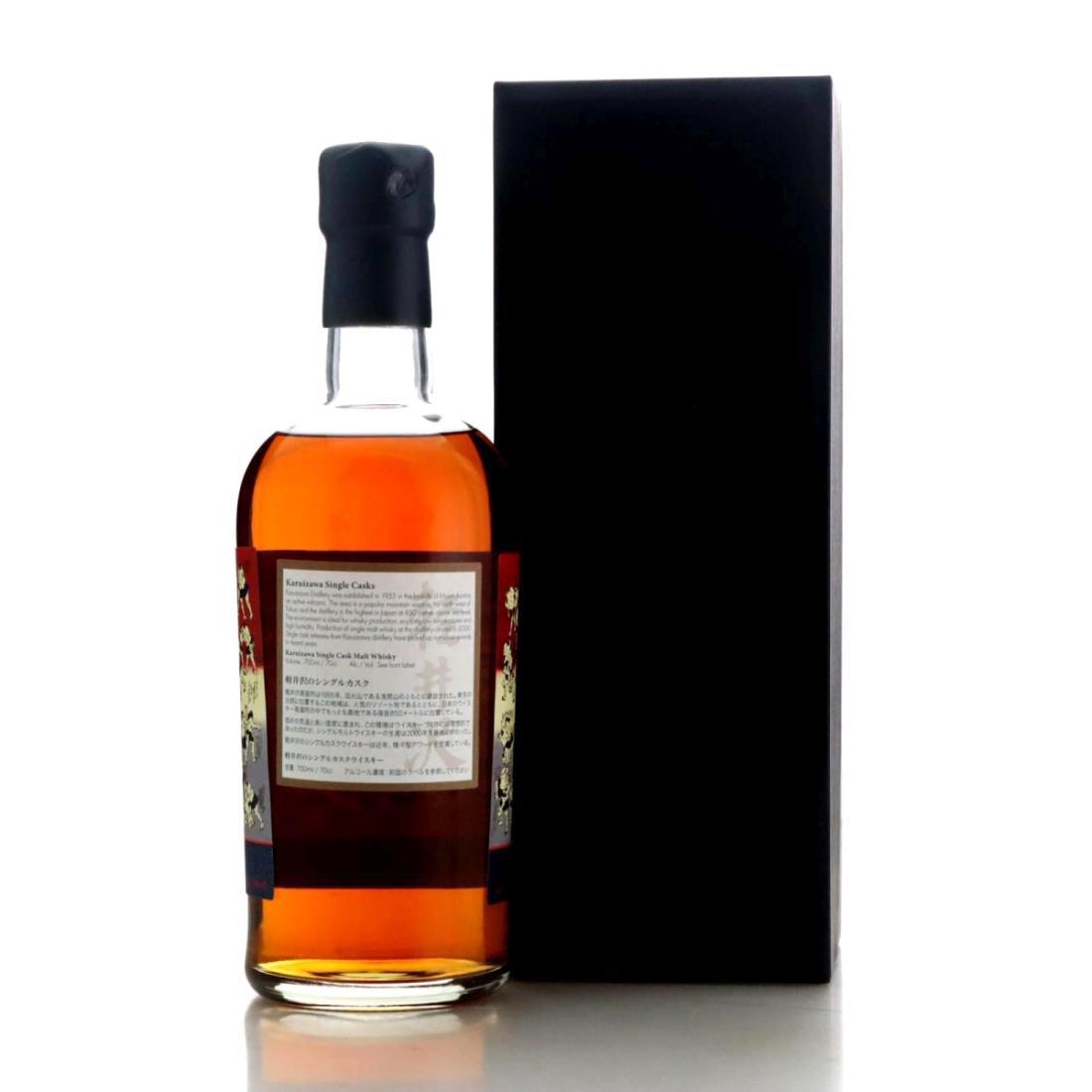 Karuizawa 1996 48 Sumo Wrestlers