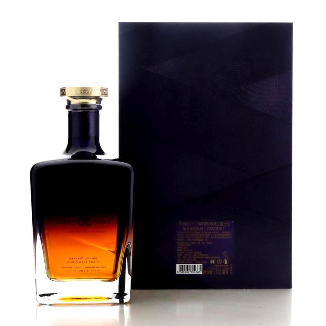 Johnnie Walker Eight Treasures 30 Year Old