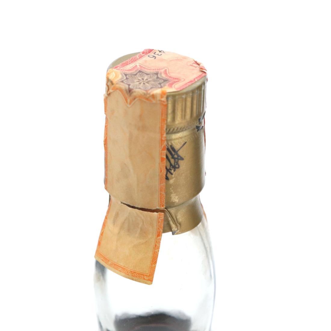 Glendronach 1970 'Flowers'