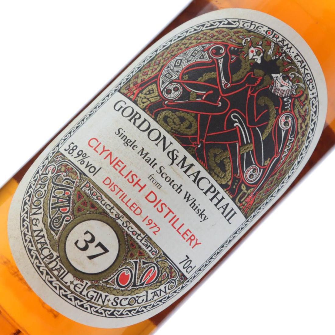 Clynelish 1972 Book of Kells 37 Year Old