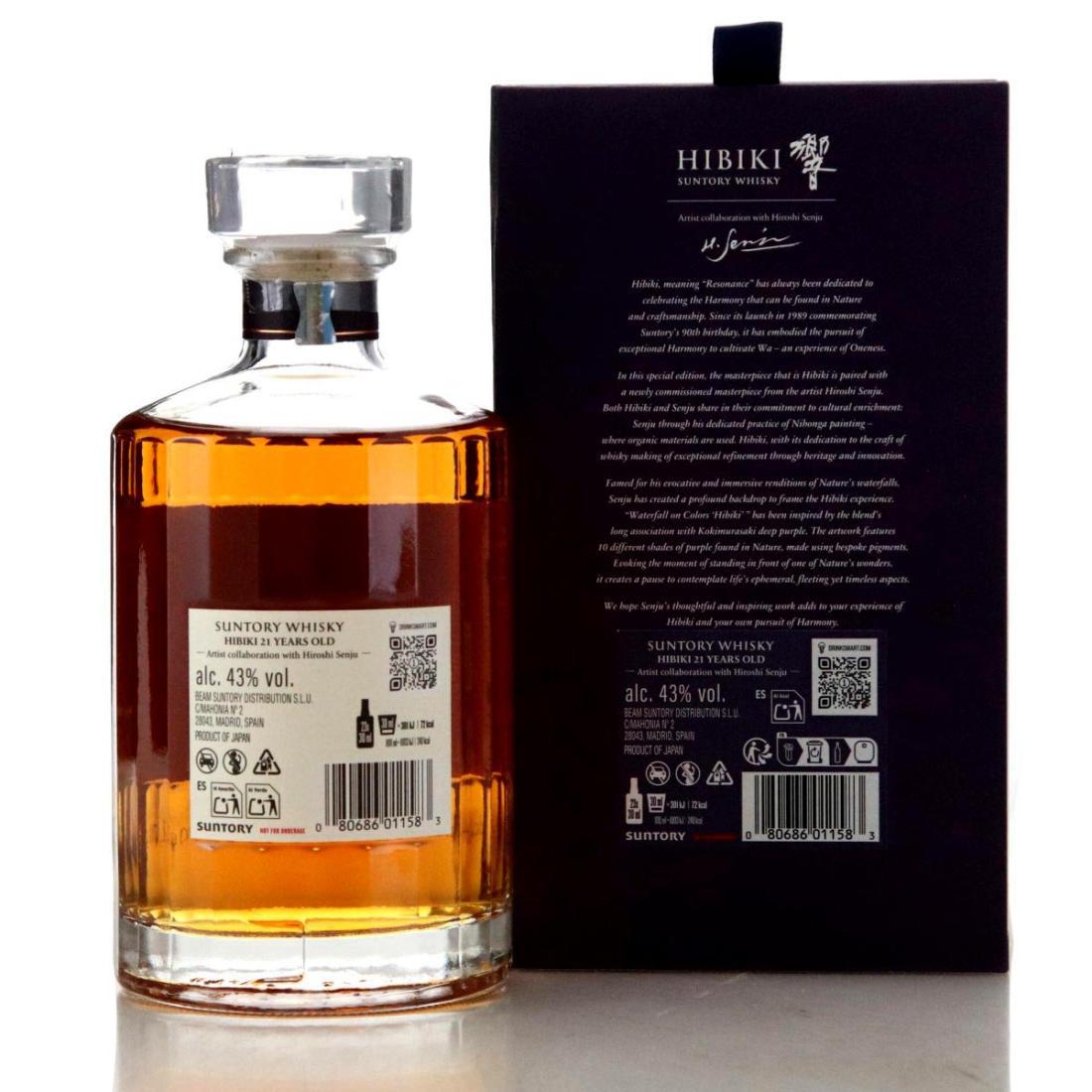 Hibiki 21 Year Old - Hiroshi Senju