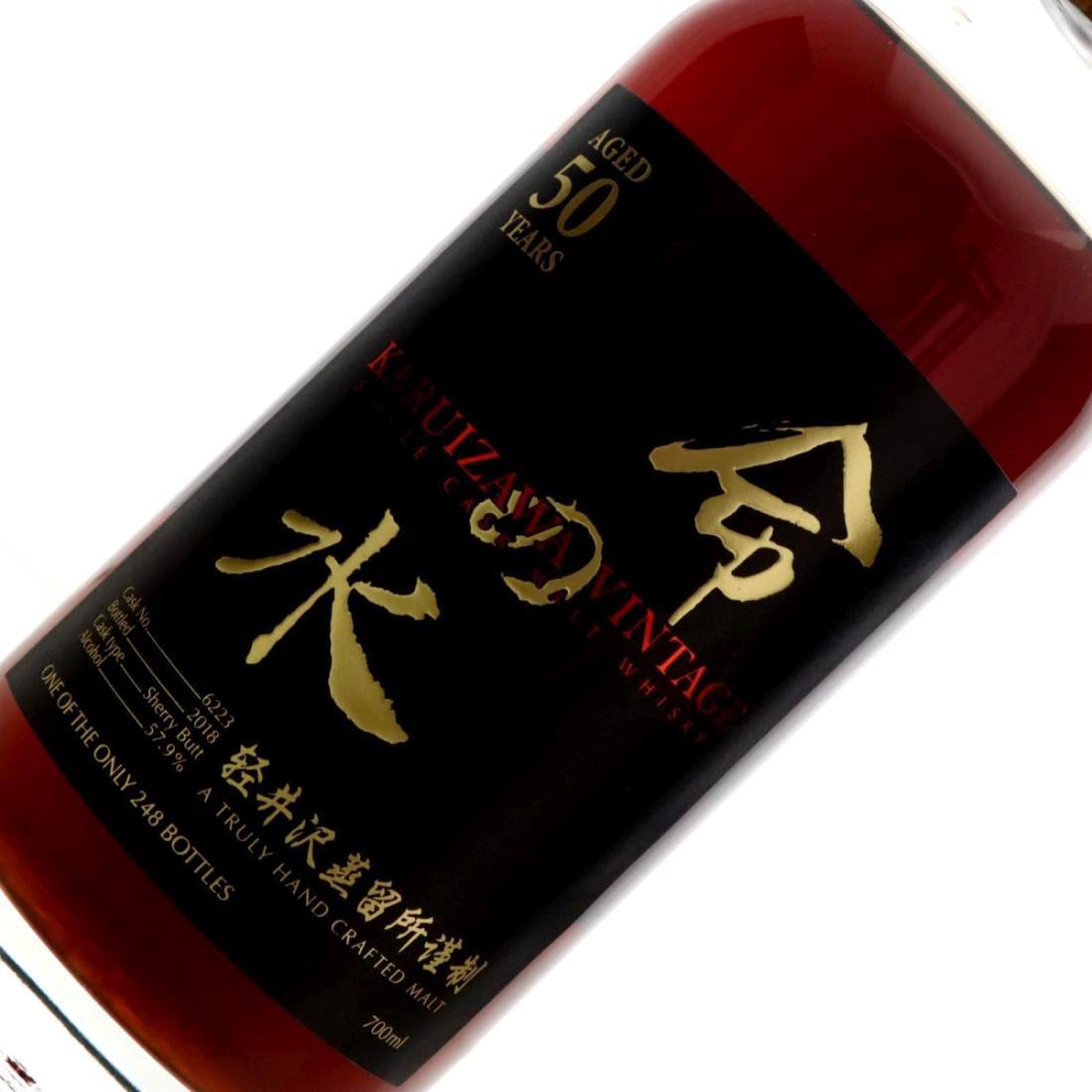 Karuizawa 1968 Water of Life 50 Year Old