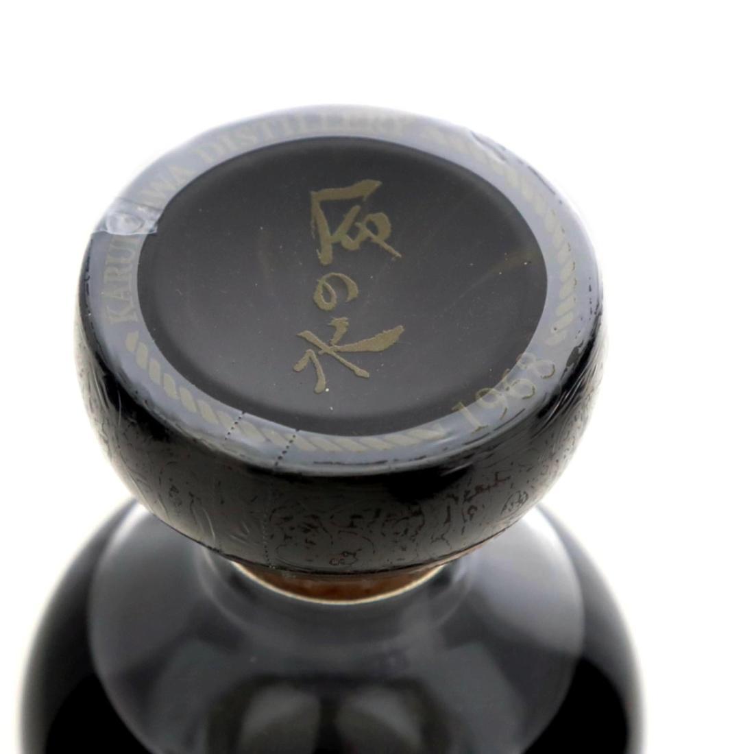 Karuizawa 1968 Water of Life 50 Year Old