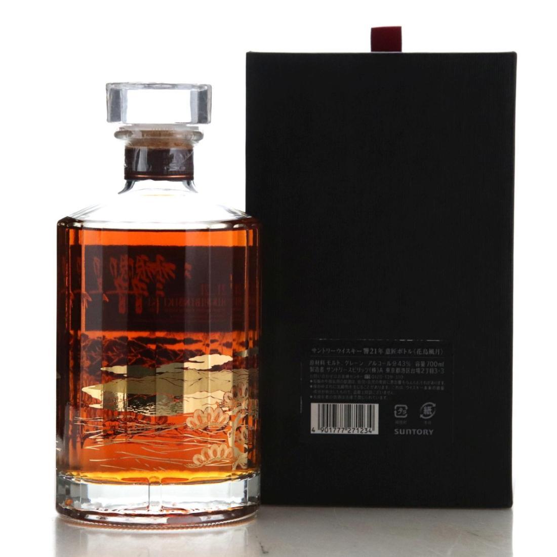 Hibiki 21 Year Old Kacho Fugetsu Limited Edition