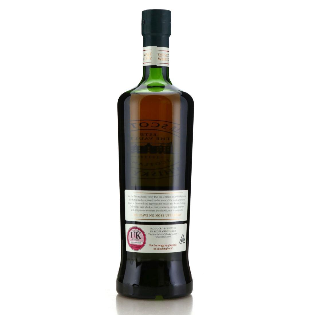 Karuizawa 1996 SMWS 17 Year Old 132.4