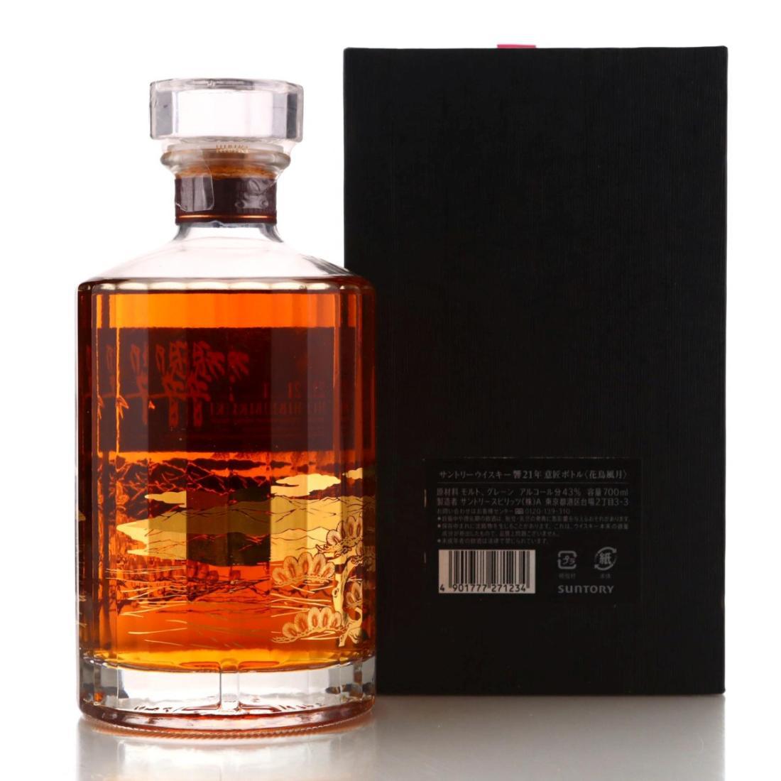 Hibiki 21 Year Old Kacho Fugestu