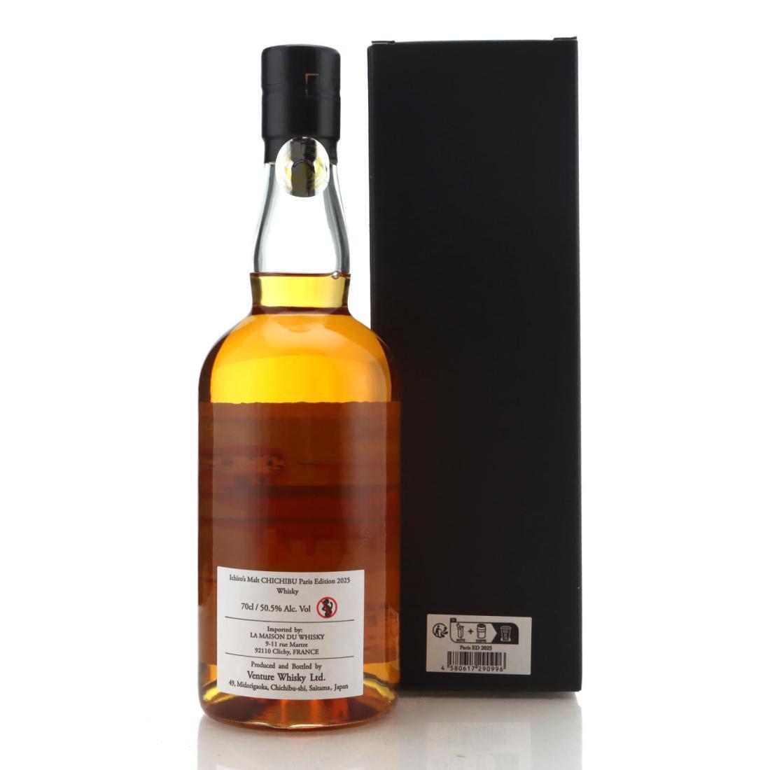 Chichibu Paris Edition 2025