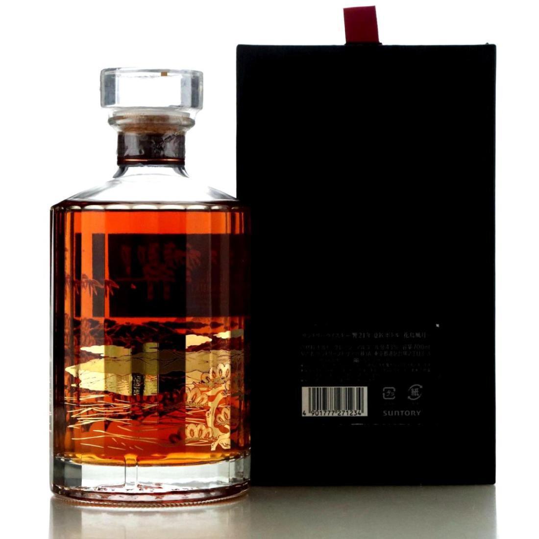 Hibiki 21 Year Old Kacho Fugetsu Limited Edition