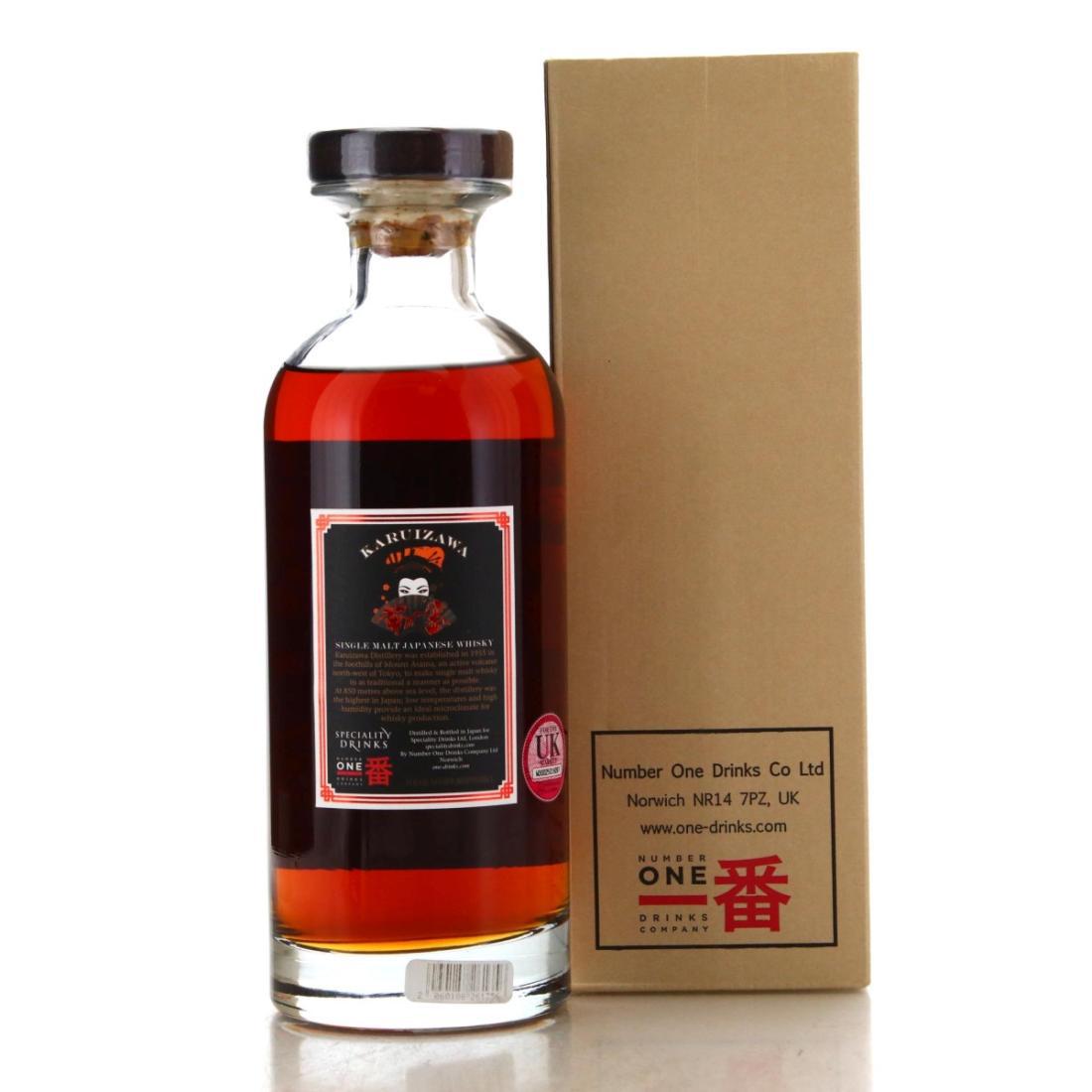 Karuizawa 1984 Aika Geisha 30 Year Old