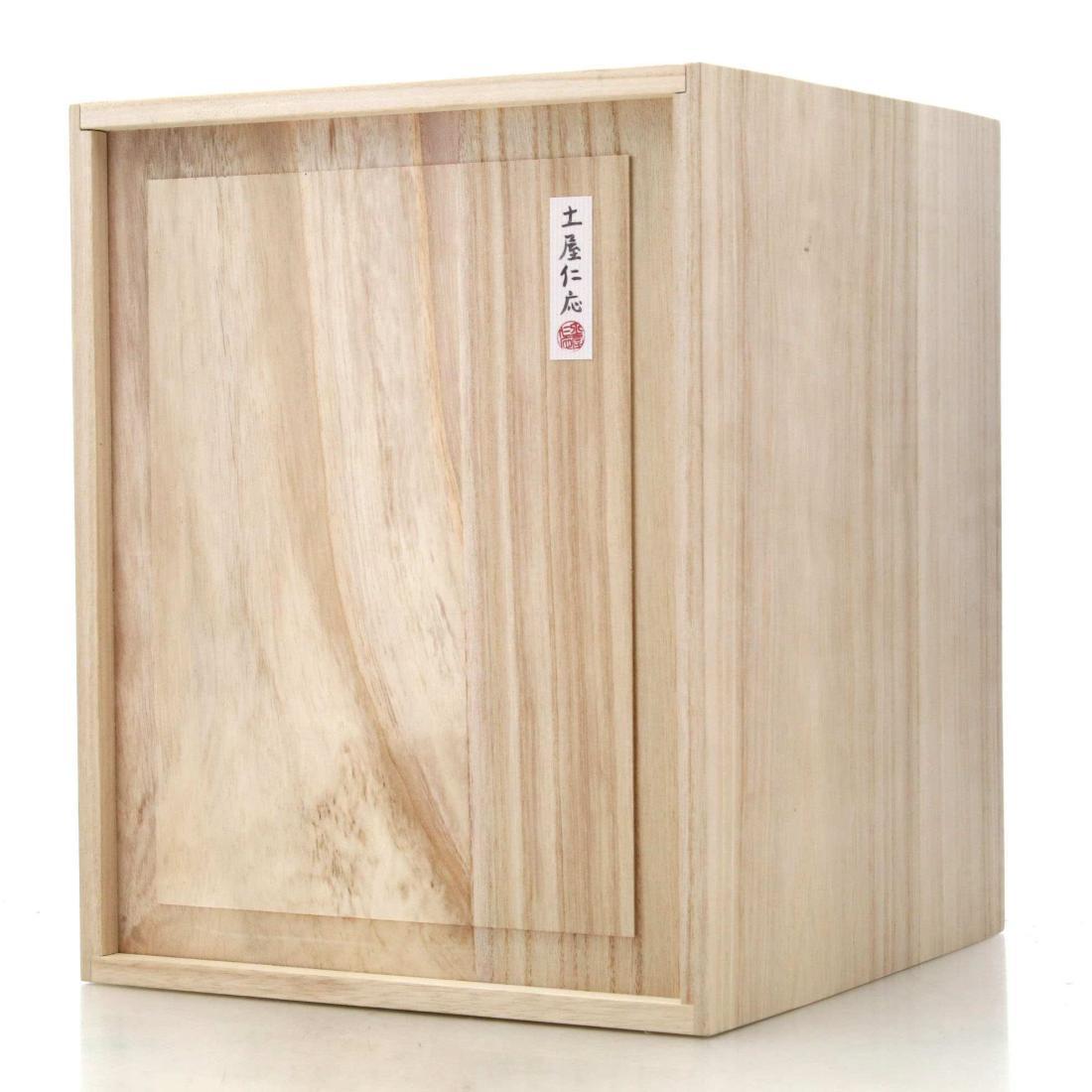 Cragganmore 1995 The First Editions - Yoshimasa Tsuchiya Unicorn